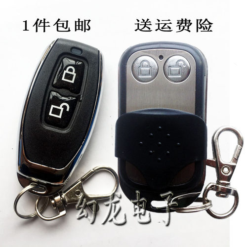 中天b/zhongtian600宜家车库门