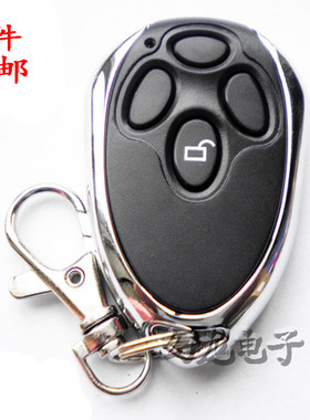 门人遥控器车库门遥控器电动DOORMAN翻板门卷帘门滚动码遥控器433