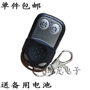 千山车库门遥控器 CIever Ⅱ 电动门卷帘门钥匙 通用翻板门手机遥