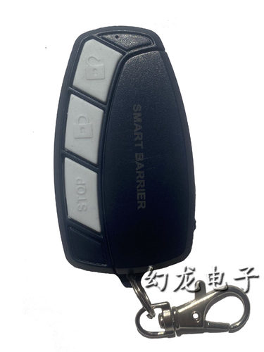 433X威捷遥控器小区停车场遥控器