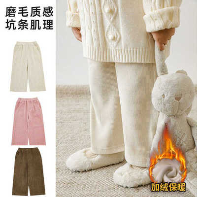 纯色秋冬2025新款简约复古阔脚裤