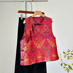 高端红色新中式宋锦无袖马甲女春秋国风复古盘扣背心薄款圆领唐装