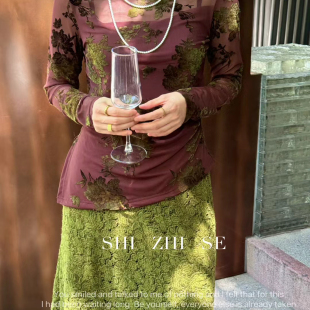 新中式国风2026秋装立领下摆开叉网纱植绒修身显瘦长袖小衫上衣女