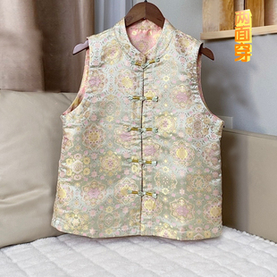 新中式国风宋锦提花双面穿马甲女2025春秋季气质百搭外套背心上衣