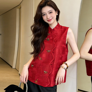春秋季重工绣花小马马甲女装新中式国风立领气质百搭显瘦减龄上衣