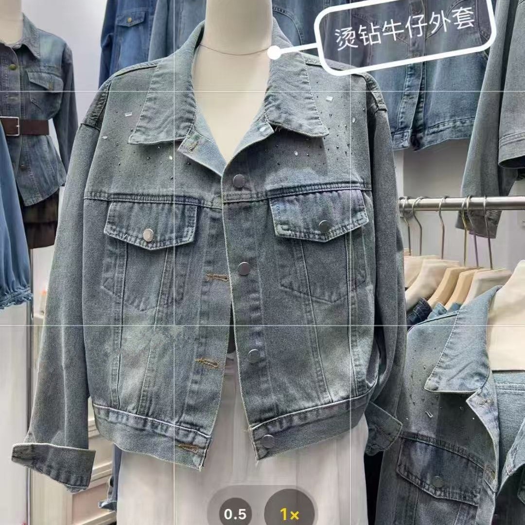 小香风烫钻牛仔短外套女士早春秋季2026新款宽松洋气时尚夹克上衣,女装/女士精品,短外套,淘宝优惠券,粉丝福利购,淘宝优惠卷