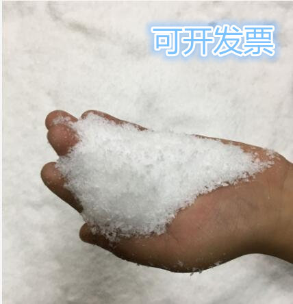 圣诞节装饰品布置雪粉造景泡沫