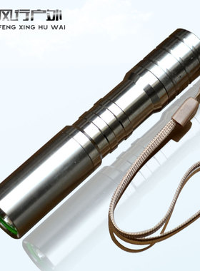 迷你强光手电筒Q5 LED不锈钢家用照明便携18650充电远射一件代发