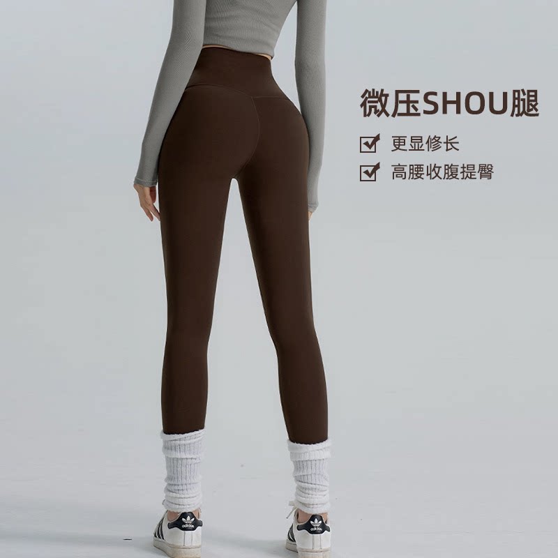 升级版裸感登山骑行瑜伽裤女士专业普拉提跑步运动提臀打底健身裤