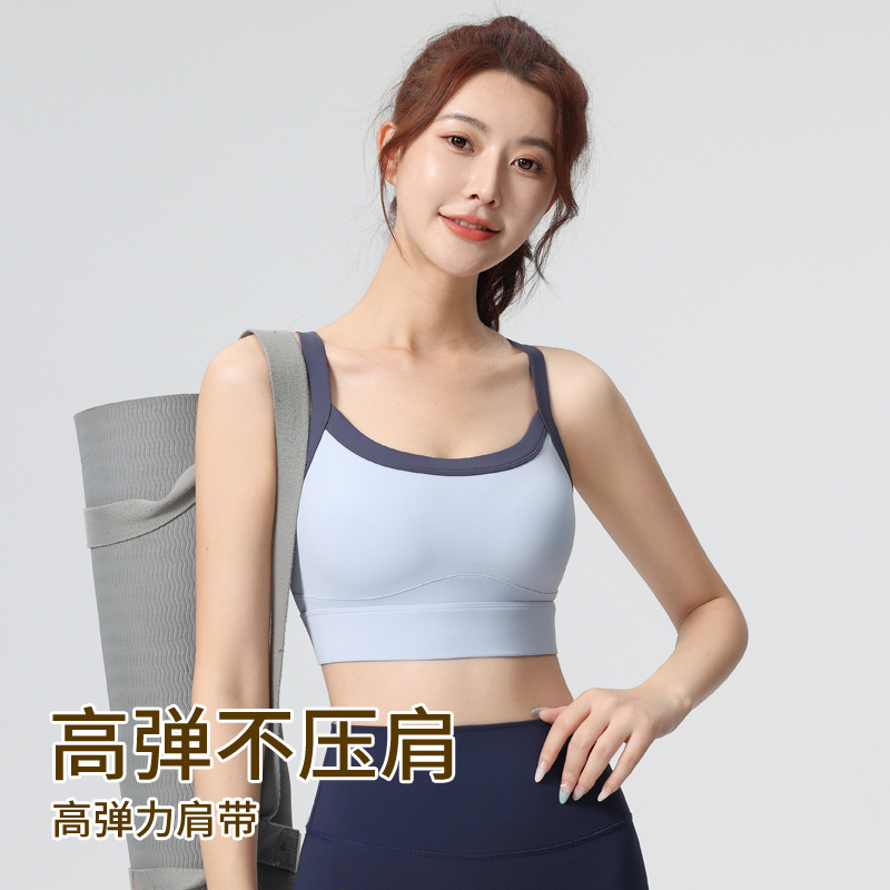 撞色美背运动内衣无袖训练跑步健身上衣速干一体式瑜伽背心外穿女