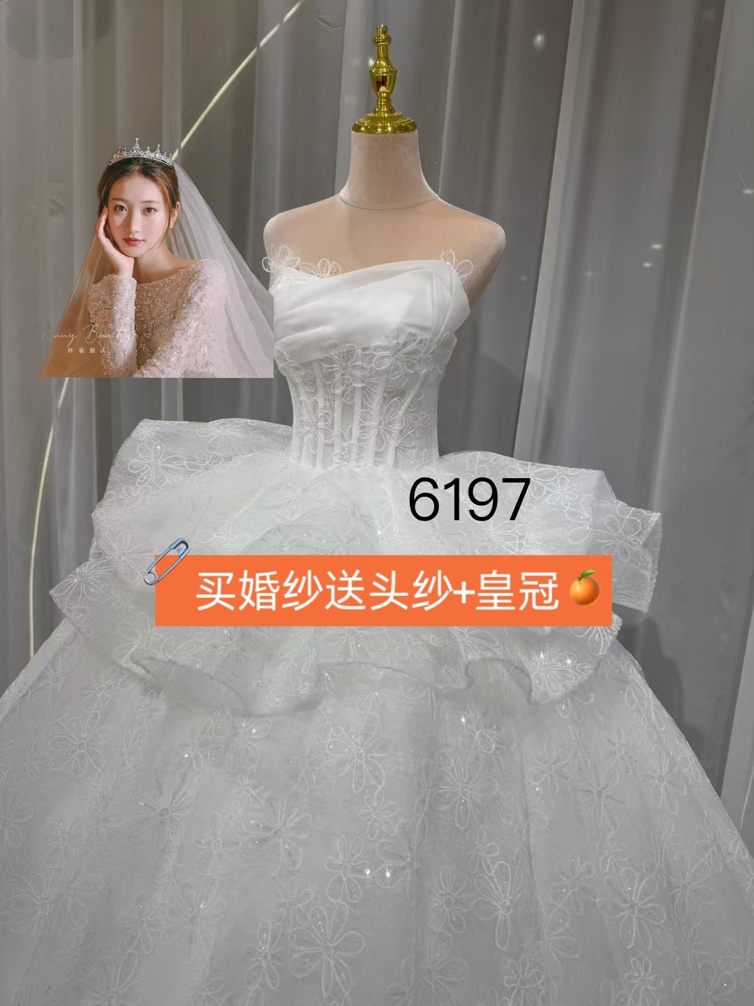 AGMC正品出口法国同款气质婚纱新娘小个子齐地拖尾拍照礼服