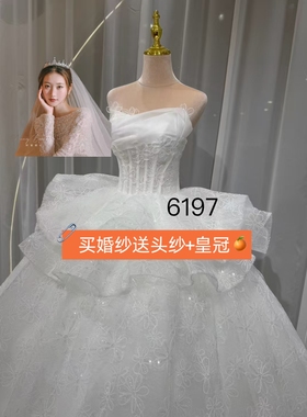 AGMC正品出口法国同款气质婚纱新娘小个子齐地拖尾拍照礼服