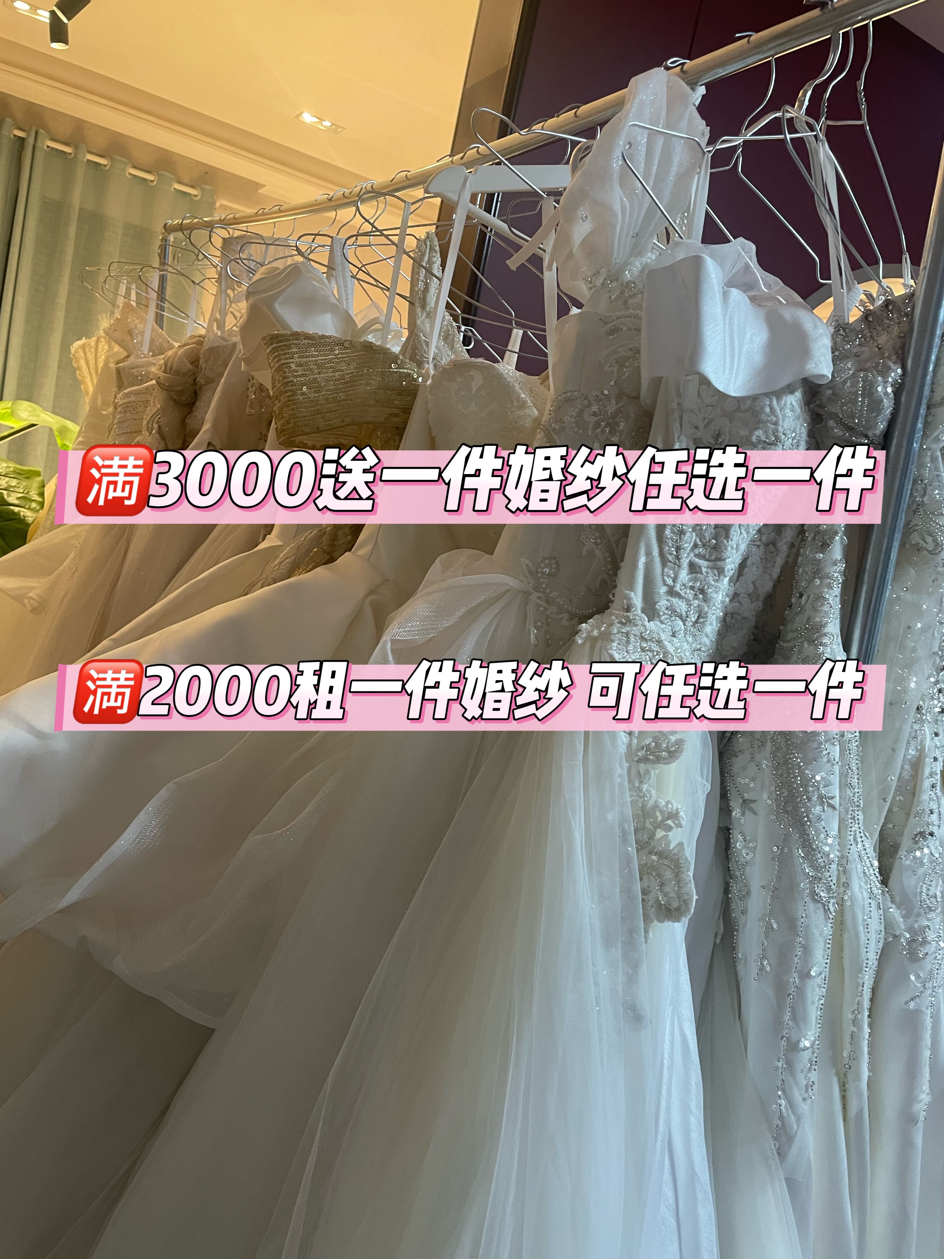 婚纱礼服女2026新款新娘奢华重工婚纱