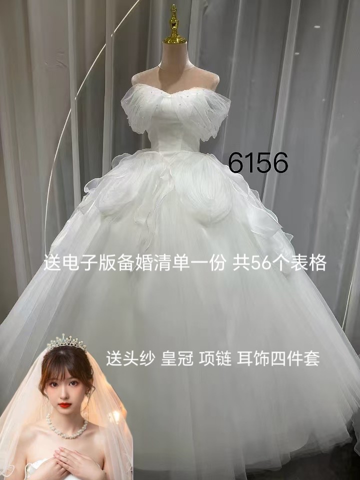 正品出口比利时同款工厂直发气质婚纱新娘小个子齐地拖尾拍照礼服