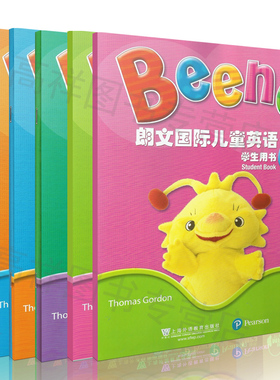 正版 Beeno 朗文国际儿童英语 学生用书1-6套装 附MP3下载 上海外语教育出版社