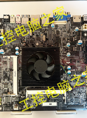 J3160/J1900工控机主板lvds一体机拆机迷你主板四核12VDC飞牛nas