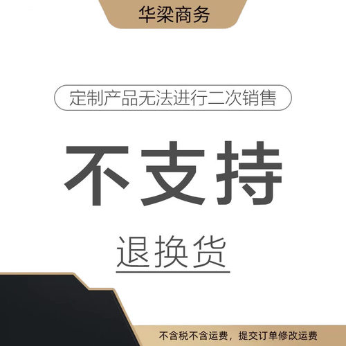 非标定制弯头三通加长管外丝