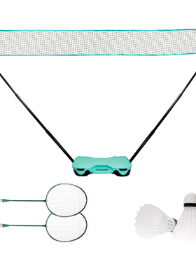 FHAWK羽毛球网架便携式简易移动标准户外亲子运动快开训练网套装