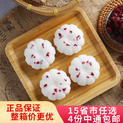 峰仔白色恋人米糕酒店