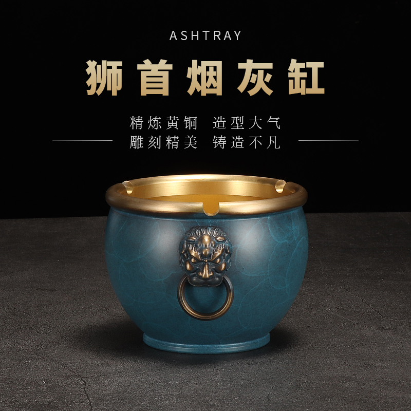 黄铜烟灰缸欧式奢华高档家用客厅办公室金属烟缸防飞灰特大号复古