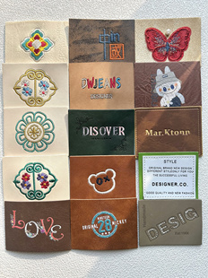 外套标 箱包皮质商标手工刺绣补丁牛仔裤 新款 复古做旧刺绣皮标服装