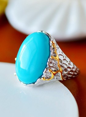 diy男女款蜜蜡琥珀玉石戒指空托