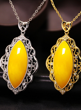 S925纯银吊坠空托欧款女马眼镀18K金DIY蜜蜡松石琥珀镶嵌托12*29