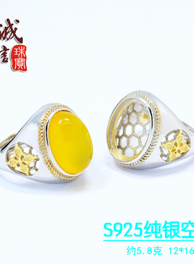 纯银活口金刚杵镶嵌戒指空托定制