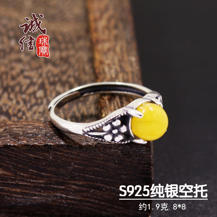 S925纯银戒指空托复古男女款圆戒面定制活口托DIY蜜蜡琥珀镶嵌8*8