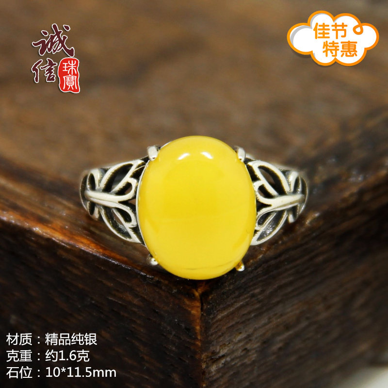 特惠s925纯银戒指空托复古女款银戒托DIY蜜蜡琥珀原石松石10*11.5
