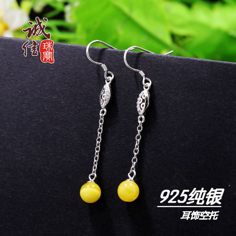 925纯银耳坠空托珍珠DIY琥珀蜜蜡耳环耳钉镶嵌玉石珠宝吊圆珠耳线