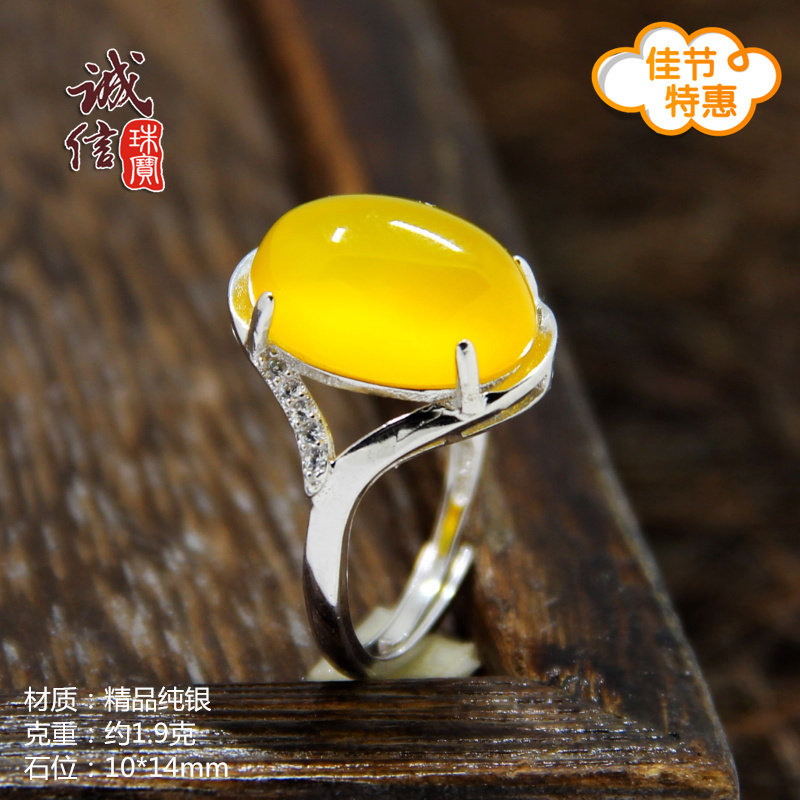特惠s925纯银戒指空托微镶女款银戒托DIY蜜蜡琥珀原石松石托10*14