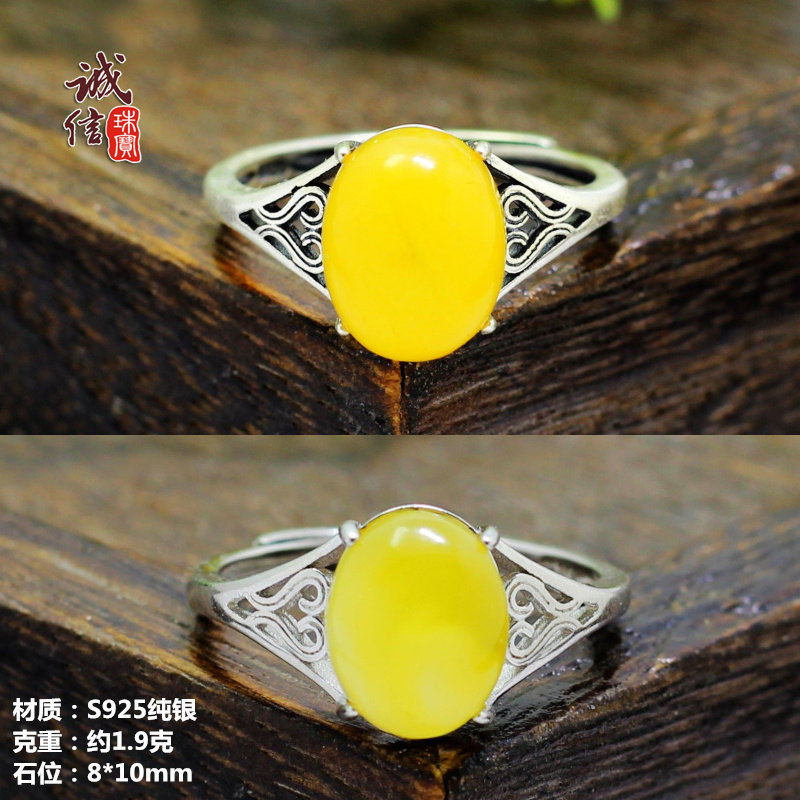 S925纯银戒指空托时尚女款银戒托DIY蜜蜡琥珀玉石镶嵌开口托8*10