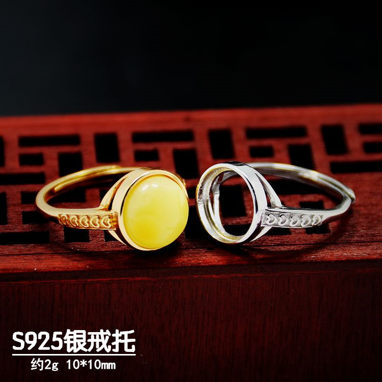 纯银戒指空托爱心定制圆形S925