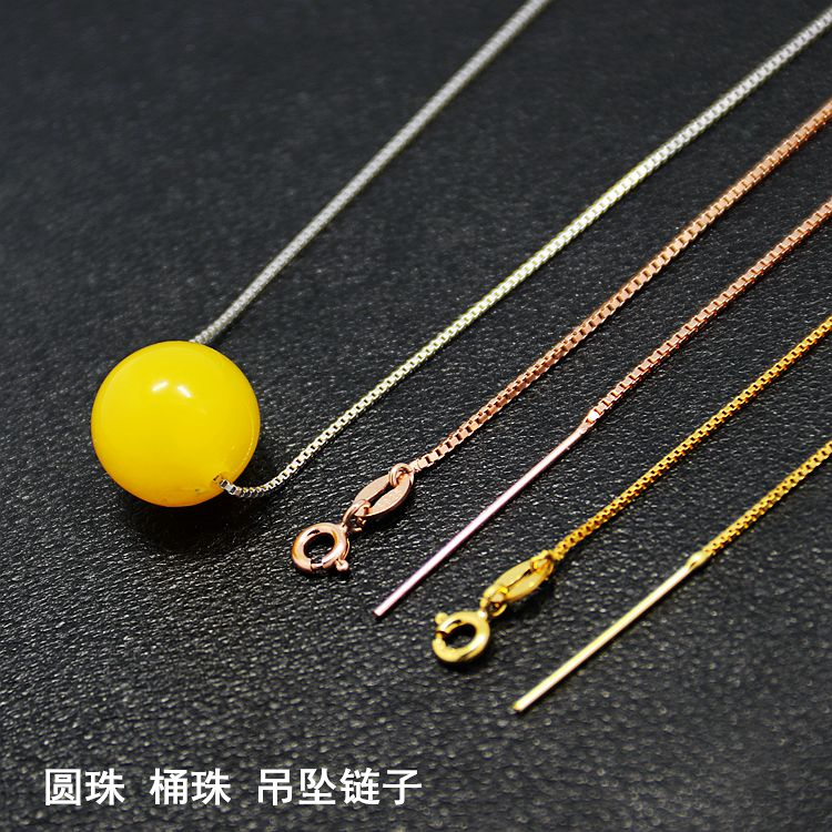 S925純銀盒子鏈帶針路路通圓珠隨形項鏈配件DIY蜜蠟松石通孔項鏈