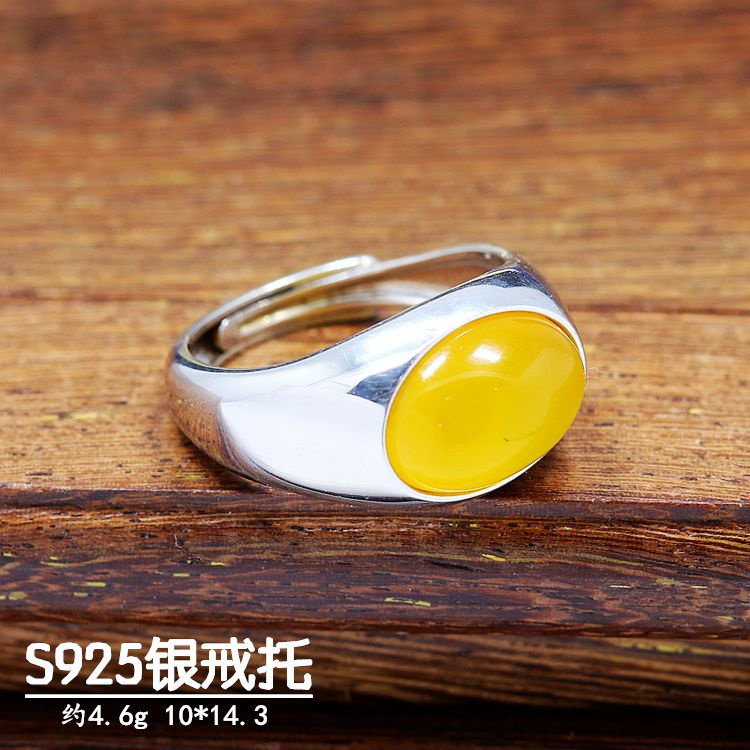 diy男女款光面蜜蜡琥珀戒指空托