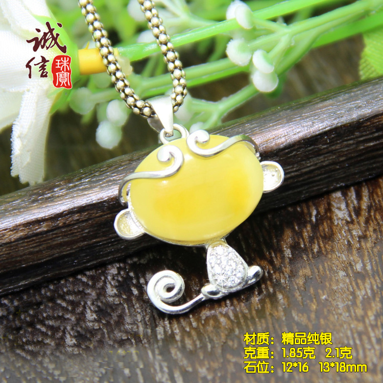 猴年大吉 S925纯银吊坠托 空托萌猴时尚大气diy蜜蜡托12*16 13*18