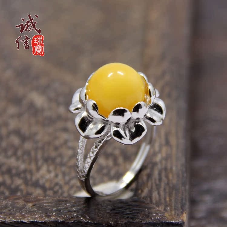 纯银戒指空托荷花款托蓝珀封底