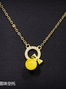 diy蓝珀珍珠蜜蜡镶嵌吊坠空托