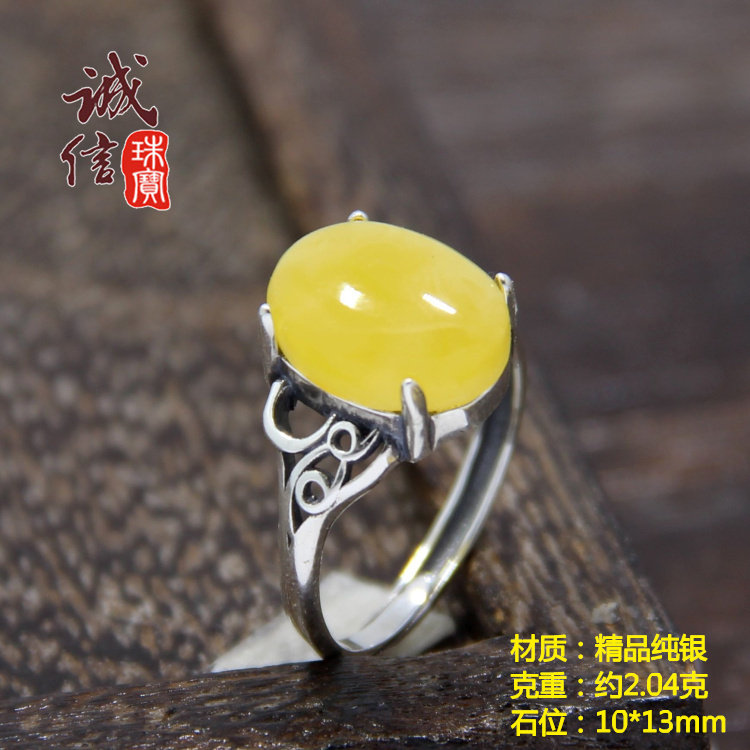 S925纯银戒指空托复古泰银男女款指环爪镶银托diy蜜蜡托10*13