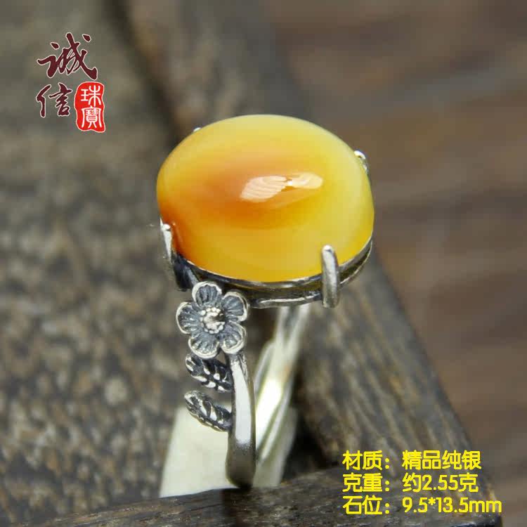 S925纯银 戒指空托银托泰银戒托时尚复古蜜蜡镶嵌托9.5*13.5