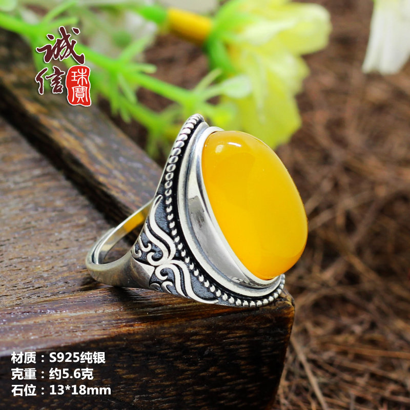 S925纯银戒指空托复古泰银男女款开口指环托DIY琥珀蜜蜡银托13*18