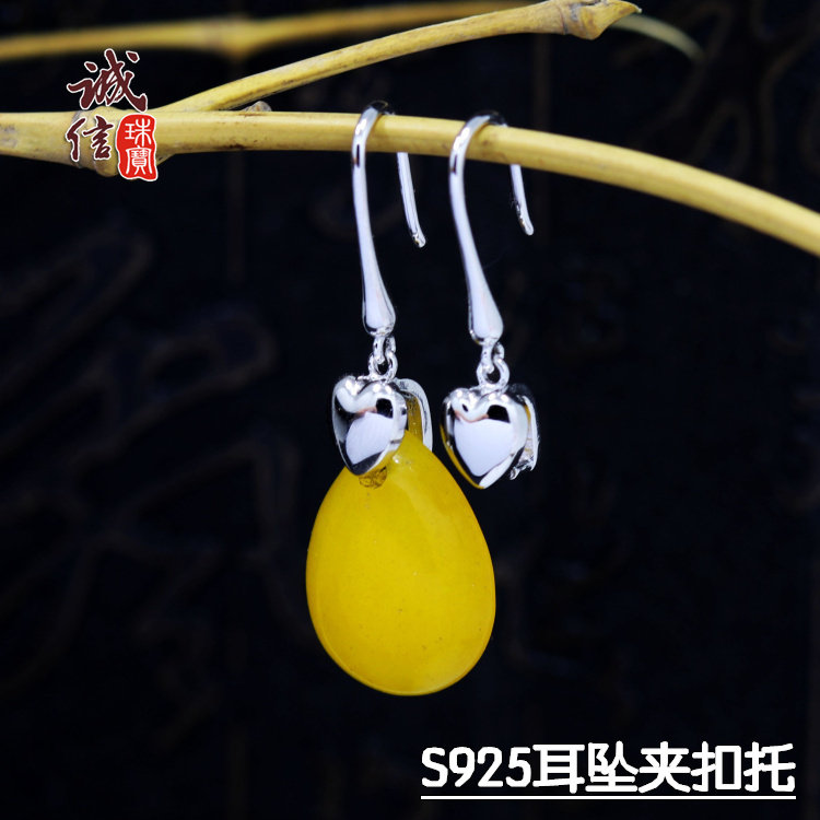 S925银耳环空托镀白金色耳环心形女式耳环托耳坠夹扣DIY蜜蜡琥珀