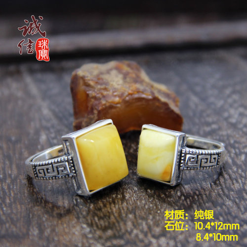 纯银戒指空托情侣方形