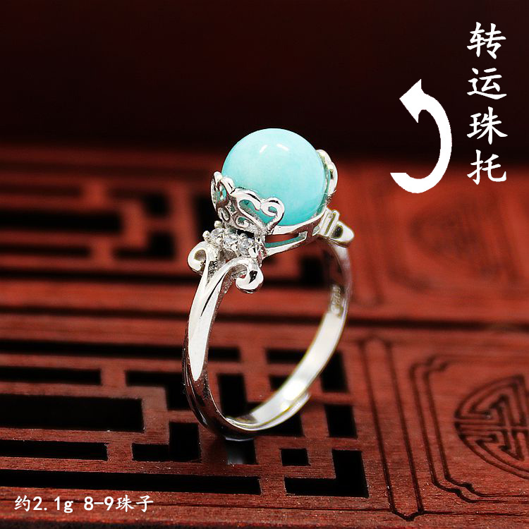 diy可旋转珠子心形蜜蜡戒指空托