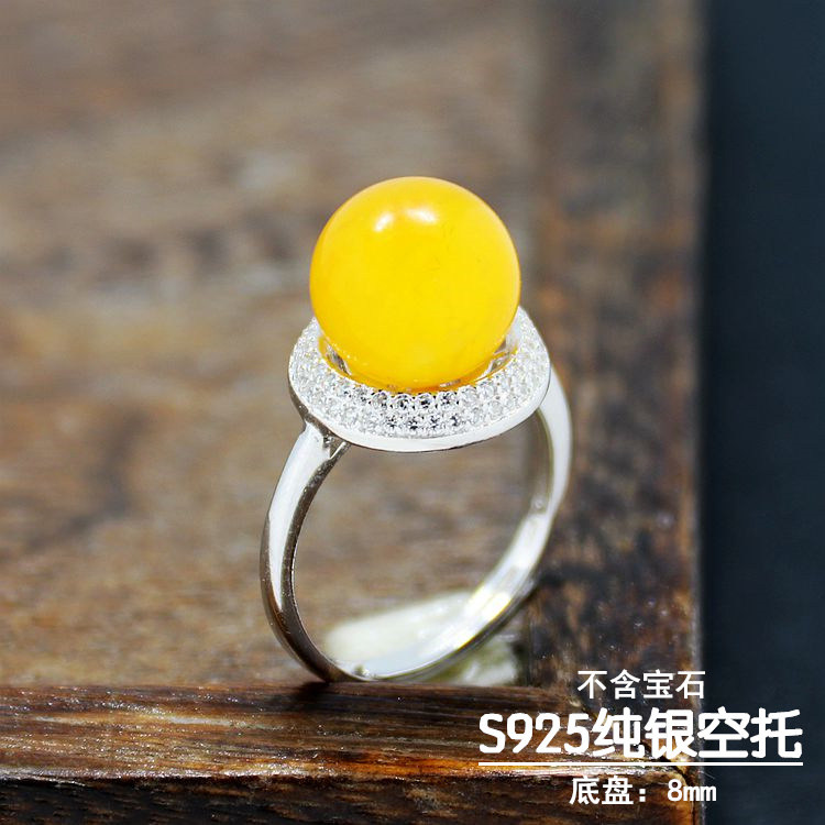 S925纯银戒指空托时尚女款奢华群镶珍珠蓝珀圆珠托DIY蜜蜡托8-12