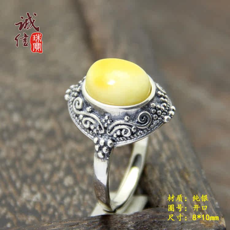爆款S925纯银戒指托 空托diy琥珀蜜蜡托泰银空托时尚女款戒托8*10