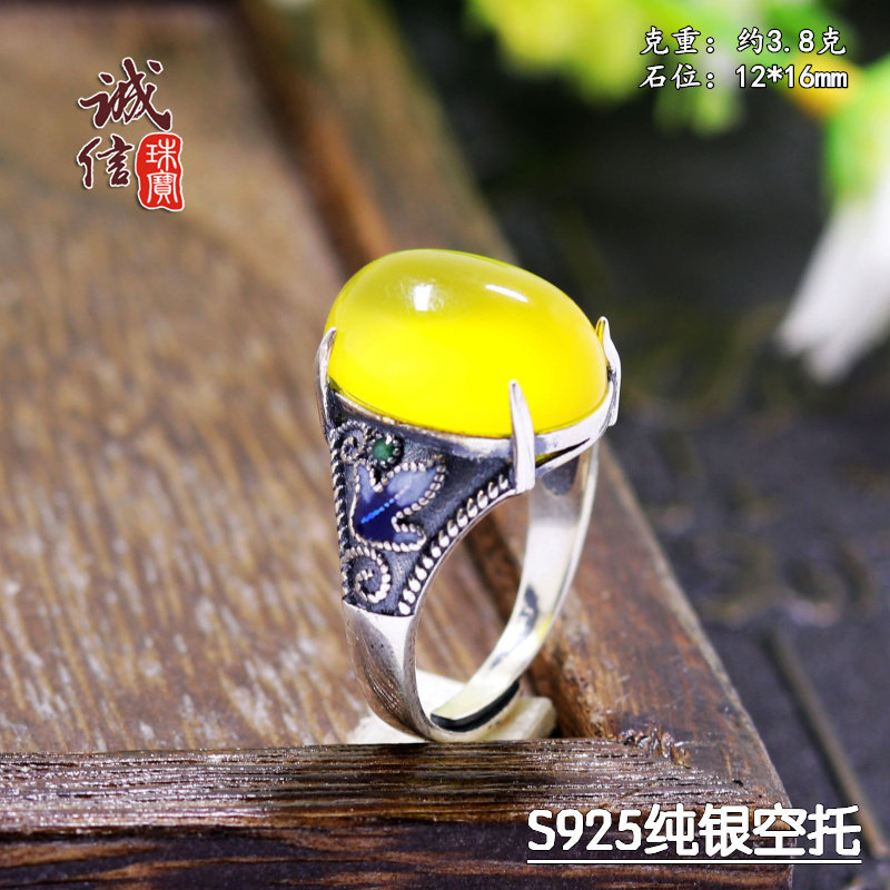 S925纯银戒指空托景泰蓝时尚男女款活口DIY蜜蜡琥珀玉石订制12*16