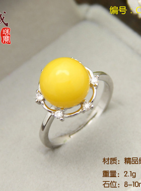 diy活口定做镶嵌琥珀蜜蜡银戒指