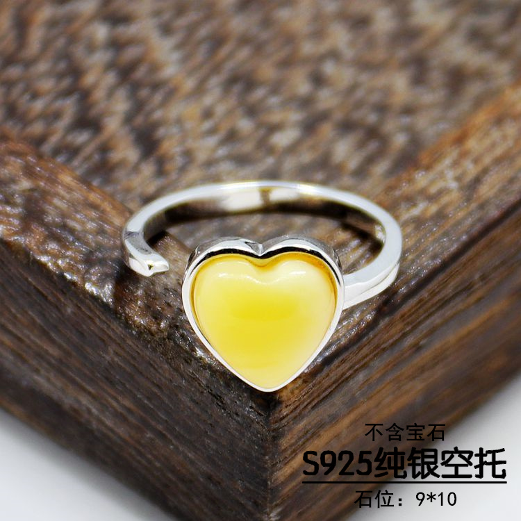 S925纯银戒指空托时尚女款心形银托DIY蜜蜡琥珀松石镶嵌开口9*10